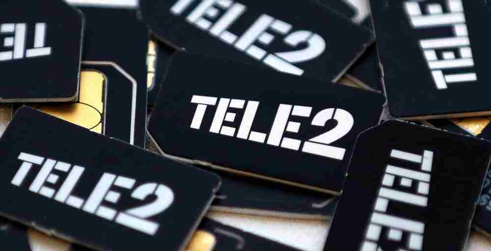 Tele2 «Қазақтелекомға» өз үлесін сату бойынша мәмілені аяқтады