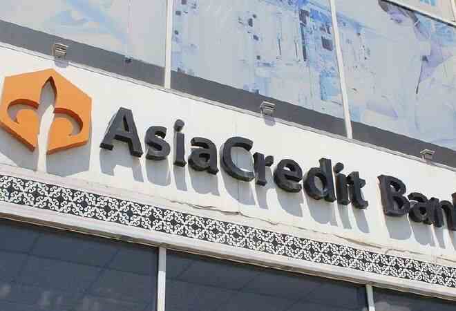 Шадиевке AsiaCredit Bank-тің ірі қатысушысы болуға рұқсат берді