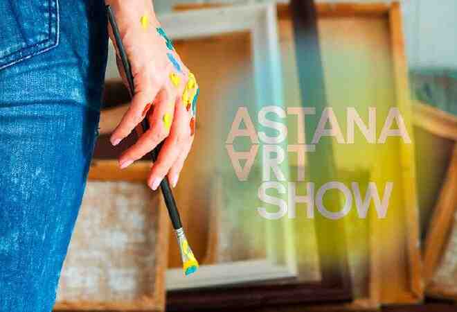 Елордада "Astana Art Show" фестивалі өтуде