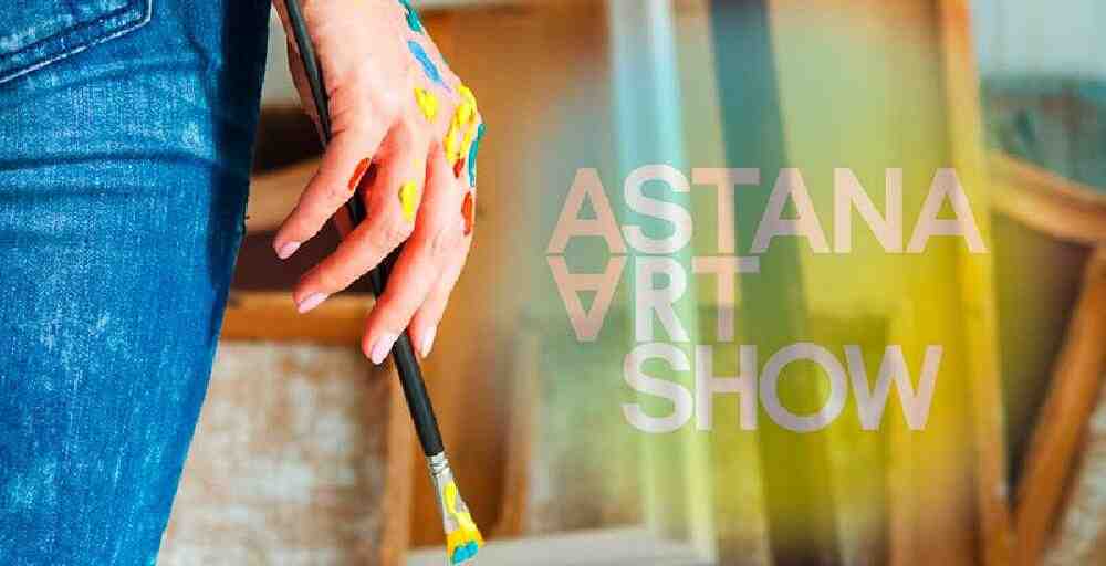 Елордада "Astana Art Show" фестивалі өтуде