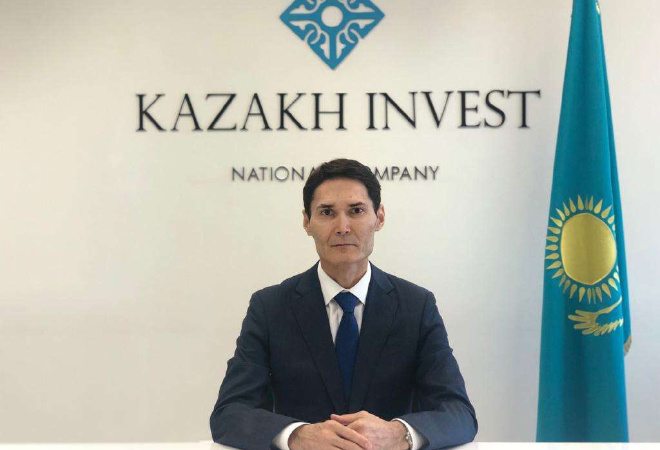 Бауыржан Сартбаев «Kazakh Invest» ҰК» АҚ басқарма төрағасы қызметіне тағайындалды