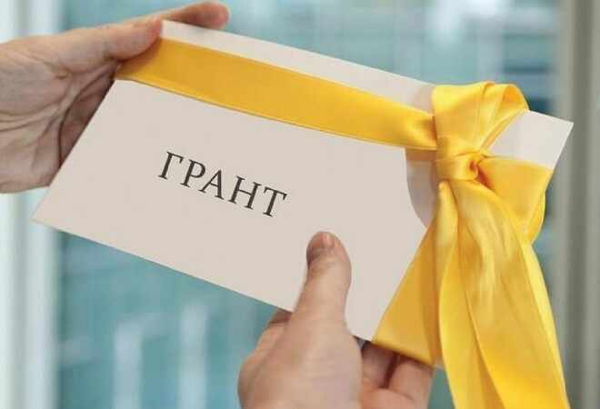 Престиж мамандық һәм мемлекеттік грант