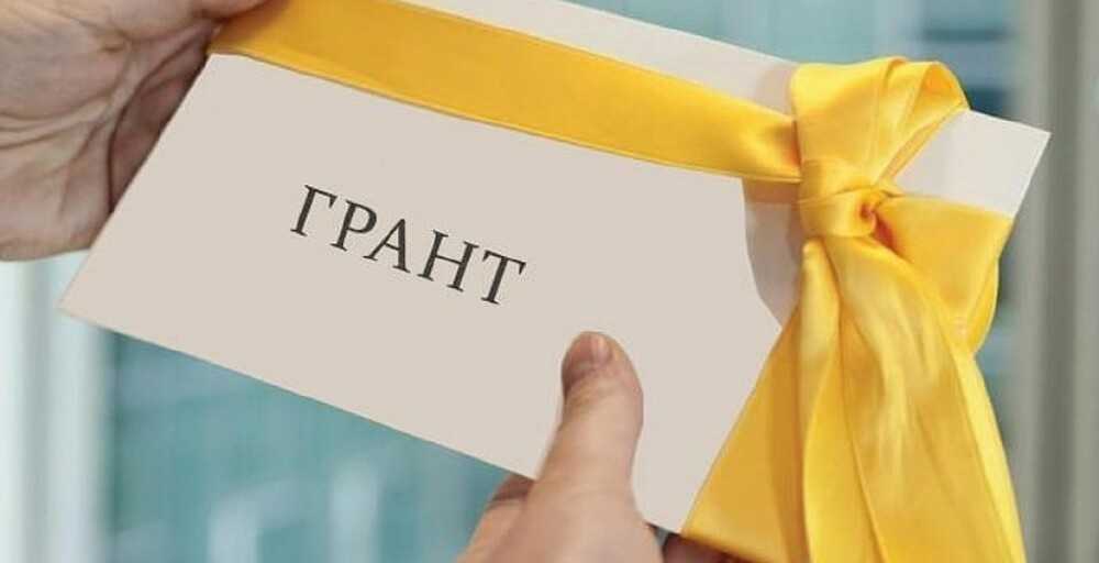 Престиж мамандық һәм мемлекеттік грант