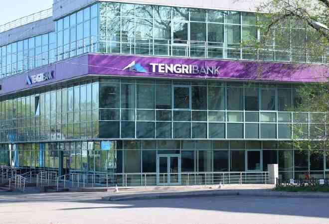 Tengri Bank басқармасының құрамы өзгерді