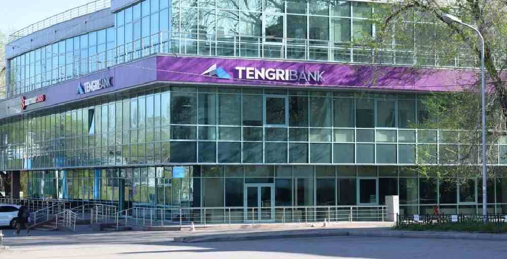 Tengri Bank басқармасының құрамы өзгерді