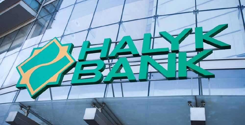 Халық банктің бөлімшесінде зейнеткерге қызмет көрсетпей қуып шыққан