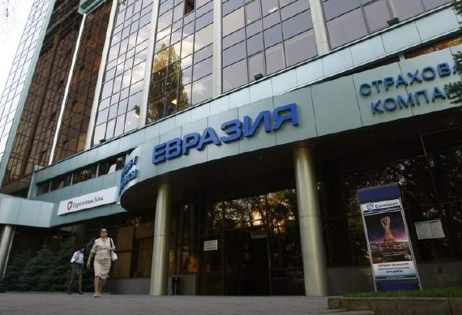 «Евразия» СК S&P-ден "ВВВ" рейтингін алған алғашқы қазақстандық компания болды