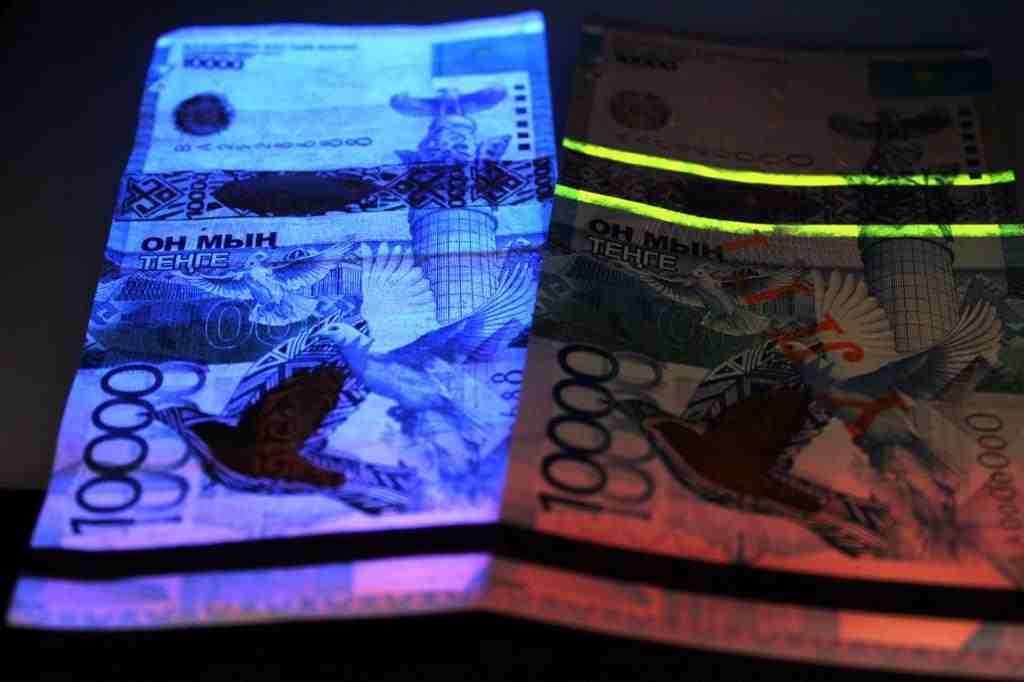 Uni Pass дегеніміз не?