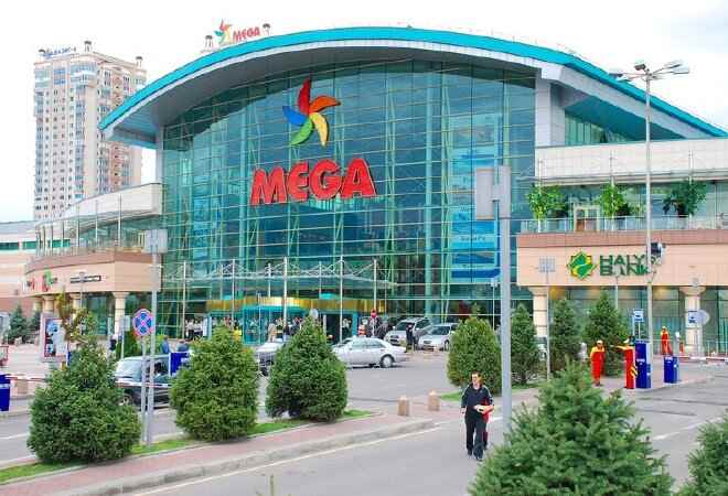 Алматыда Mega Center СОО-на келушілер эвакуацияланды