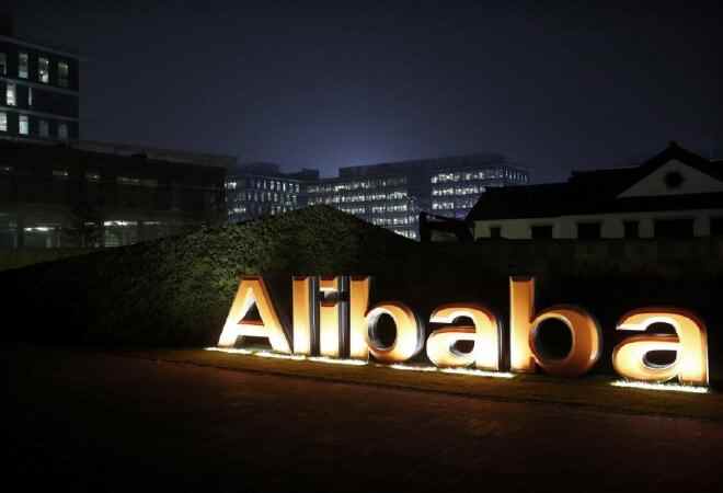 Alibaba Азиядағы ең қымбат бренд