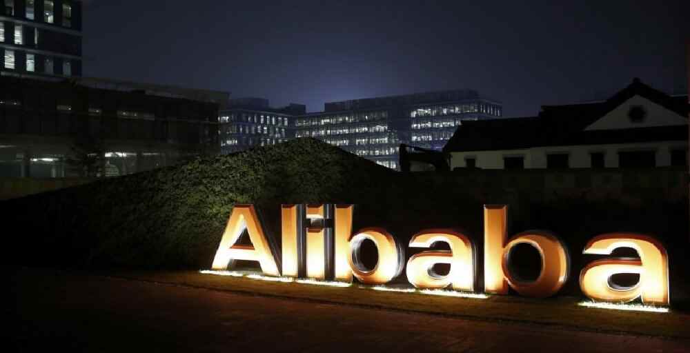 Alibaba Азиядағы ең қымбат бренд