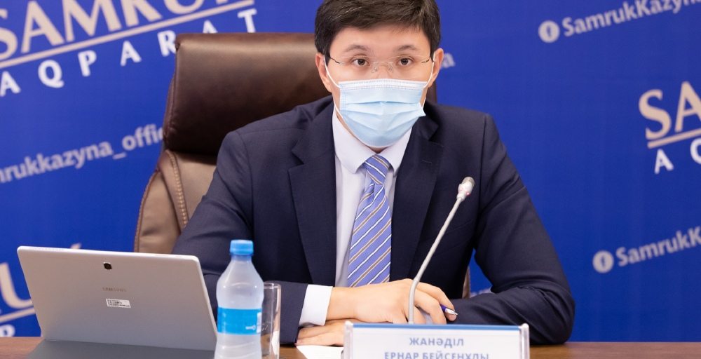 «Самұрық-Қазына» Қазақстан Республикасының Үкіметіне 120 млрд теңге дивиденд төлейді