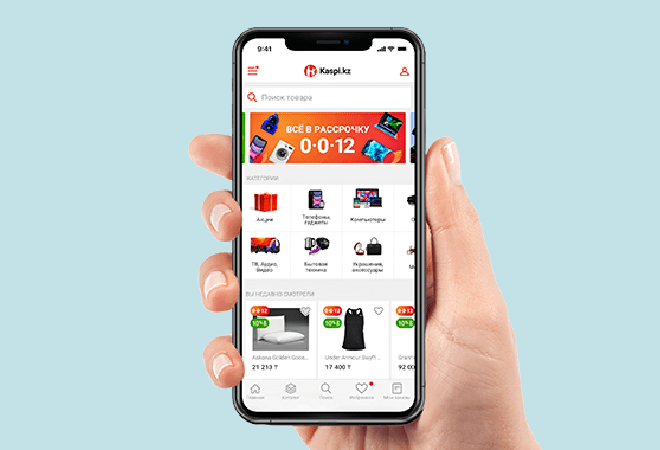 Kaspi.kz — Қазақстандағы электрондық коммерцияда №1