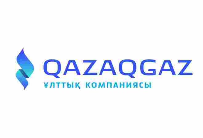 QazaqGaz басқармасының жаңа басшылары тағайындалды