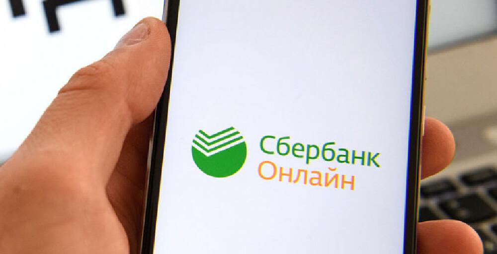 Бәрі бітті. Google Play «Сбердің» мобильді қосымшаларын өшіріп тастады