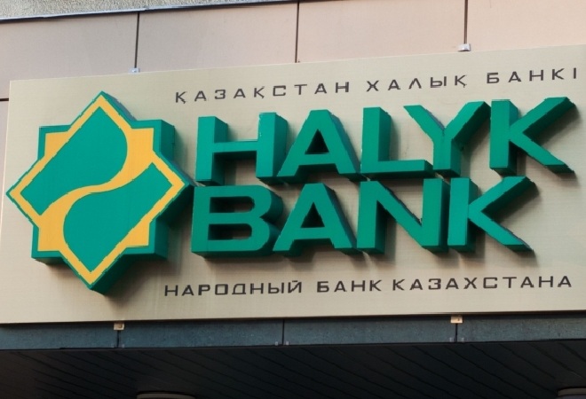 Halyk Bank басқарма құрамынан тағы екі төраға орынбасары шығарылды