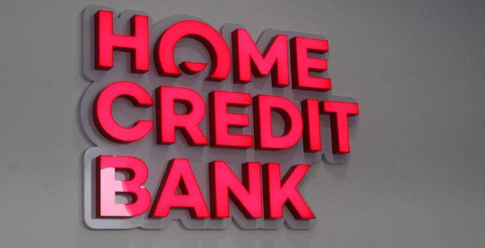 Қазақстандық Home Credit банкі «сатылатын» болды