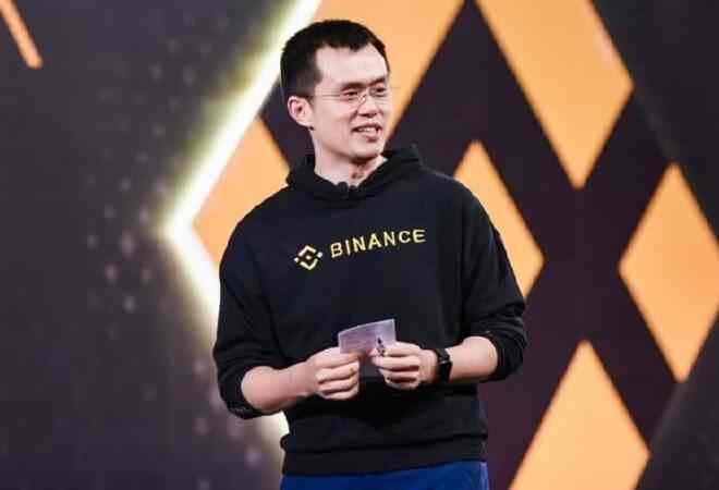 Әлемдегі ең ірі криптобиржа Binance негізін қалаушы Қазақстанға келеді