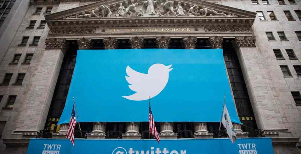 Twitter 150 миллион доллар айыппұл төлейді