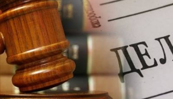 Екі мүшесі бар секс