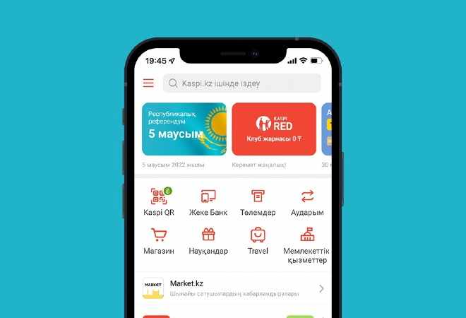 ﻿Kaspi.kz қосымшасында Республикалық референдум туралы хабарландыру