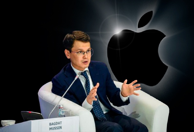 Қазақстандық министр Apple компаниясының бас директорына өтініш білдірді