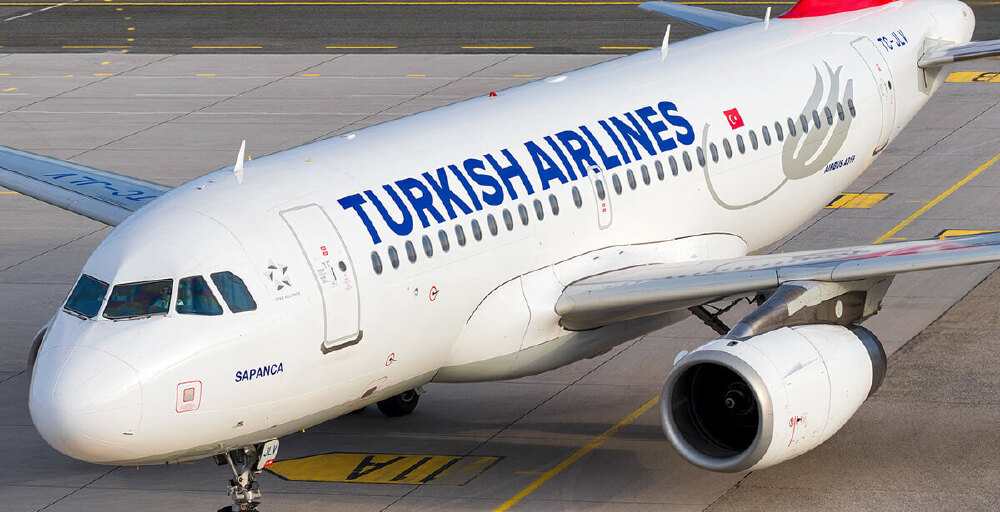 Turkish Airlines әуекомпаниясының атауы өзгереді