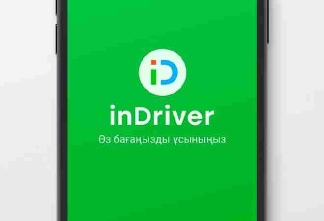 inDriver қазақша сөйледі