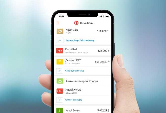 Kaspi банктер рейтингінде №1