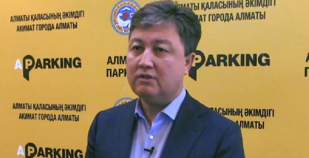 «Алматы Спецтехпаркинг Сервис» ЖШС директоры Марат Пірінбековті қамауда ұстау мерзімі ұзартылды