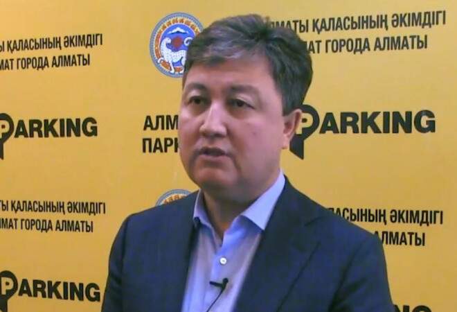 A-Parking директорларының қамауға алу мерзімі ұзартылды