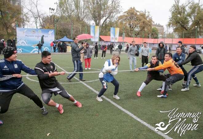 «Рухани келісім күніне» орай спартакиада өтті