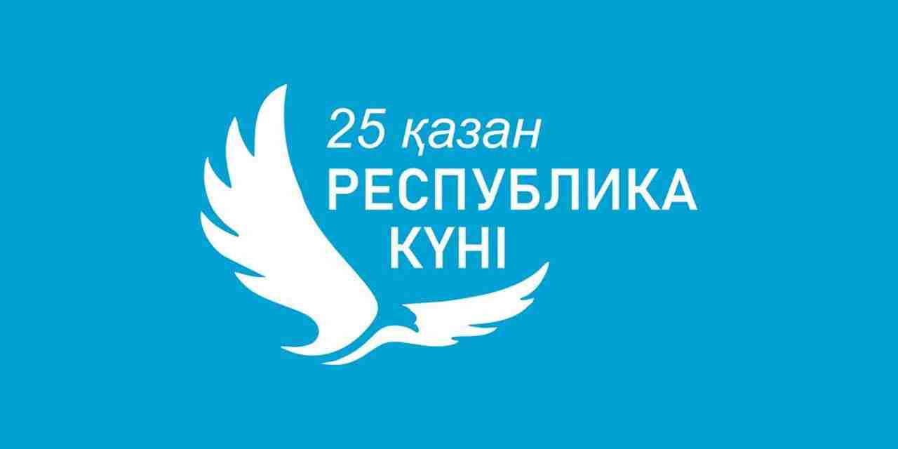 Карай мен Лео секс