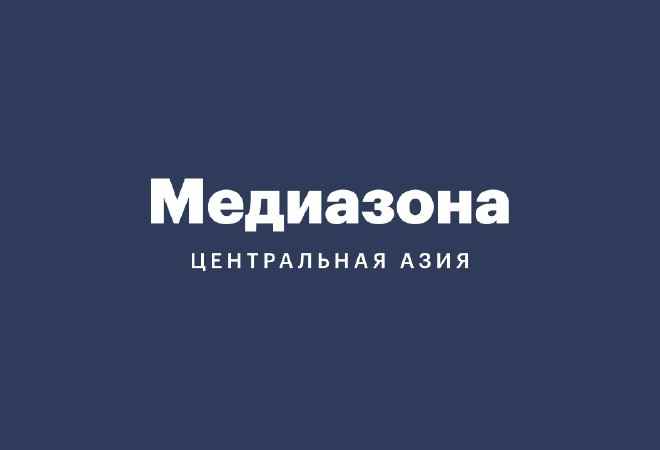 Қаңтар оқиғасын «мәмбеттердің революциясы», қазақтарды «мәмбеттер» деп атаған бас редактор қызметінен босатылды