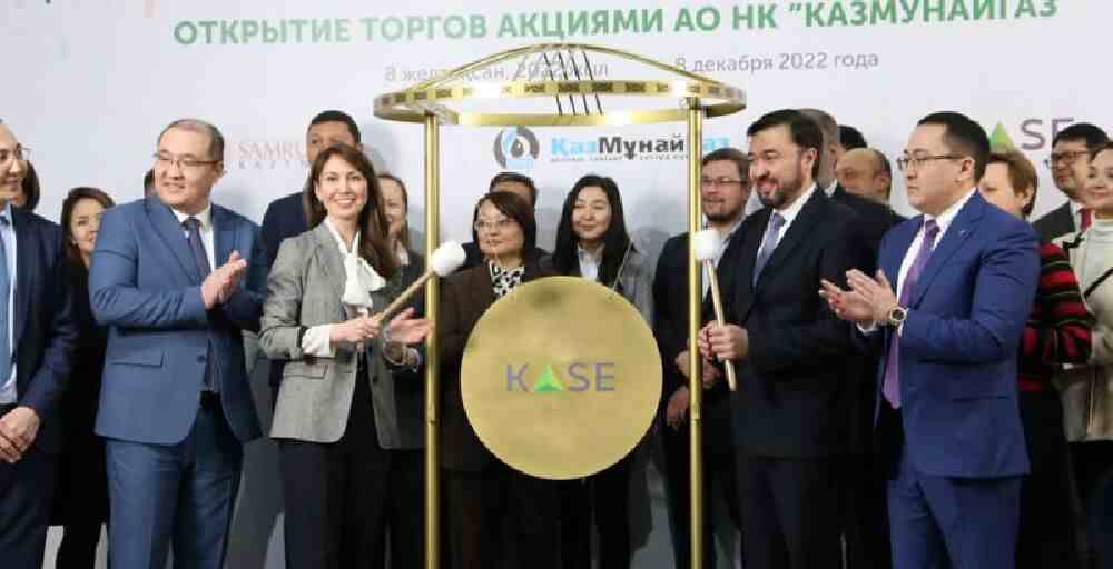 KASE 2022 жылғы биржалық нарық жұмысының нәтижелерін жариялады