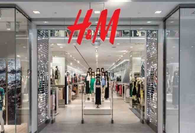 H&M Қазақстанда 8 млрд теңге табыс тапты