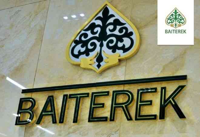 Байтерек в плюсе. По итогам 9 месяцев холдинг нарастил прибыл в 2,3 раза, до 400 млрд тенге. 