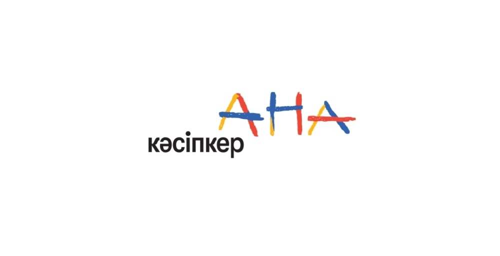 Кәсіпкер   аналарға арналған гранттар бағдарламасы іске қосылды