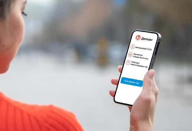 Kaspi – ҚР Ұлттық банкі мәліметтерінде депозит өсімі бойынша  N1