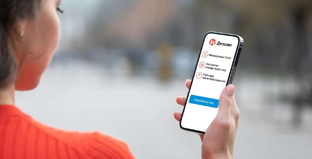 Kaspi – ҚР Ұлттық банкі мәліметтерінде депозит өсімі бойынша  N1