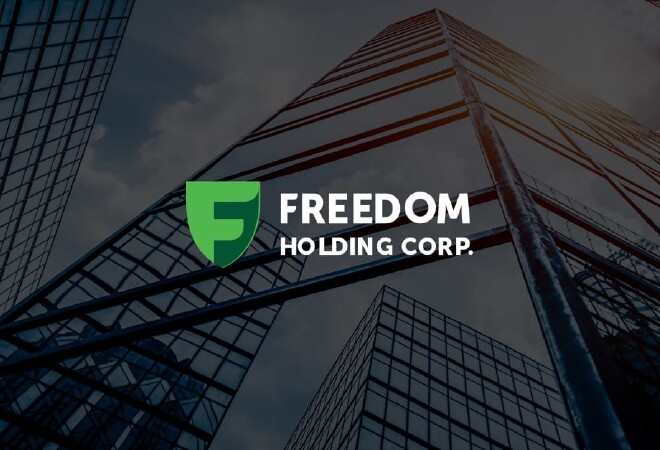 Freedom Holding Ресейден кетеді