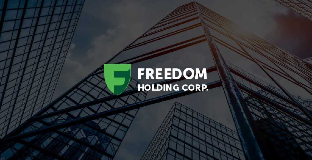 Freedom Holding Ресейден кетеді