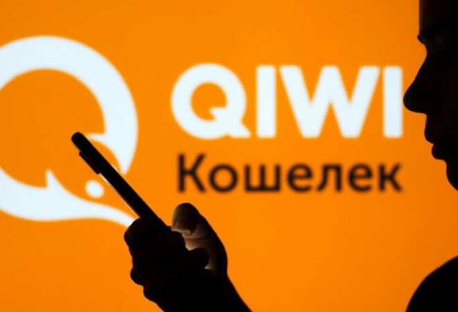 QIWI продала российские активы 