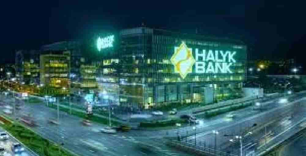 40 млрд тенге вернул государству Halyk Bank