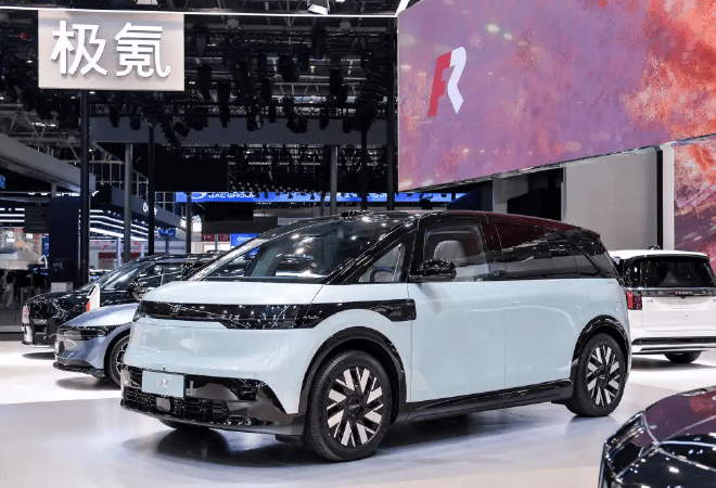 Auto China 2024 көрмесінде 117 жаңа автокөлік  таныстырылады