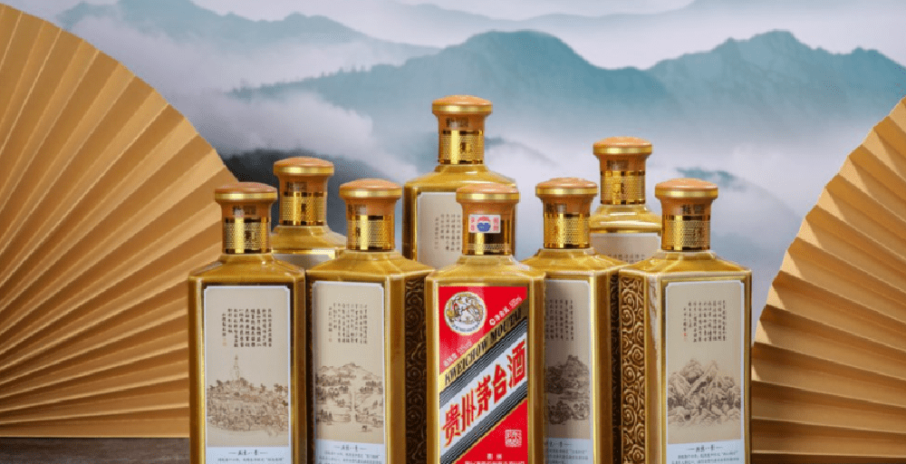 Қытайлық Moutai ликері әлемдегі ең қымбат алкогольдік бренд атанды 