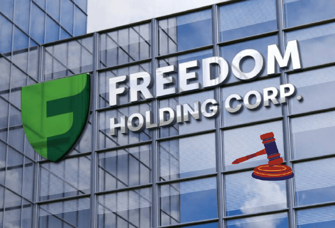 Freedom Broker кеңсесінде жедел-іздестіру шаралары жүргізілді