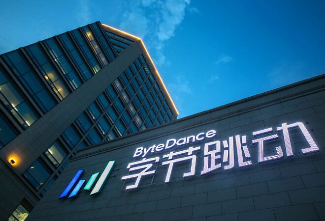 ByteDance Азия үшін рекорд саналатын 9,5 миллиард доллар несие тартуда - БАҚ