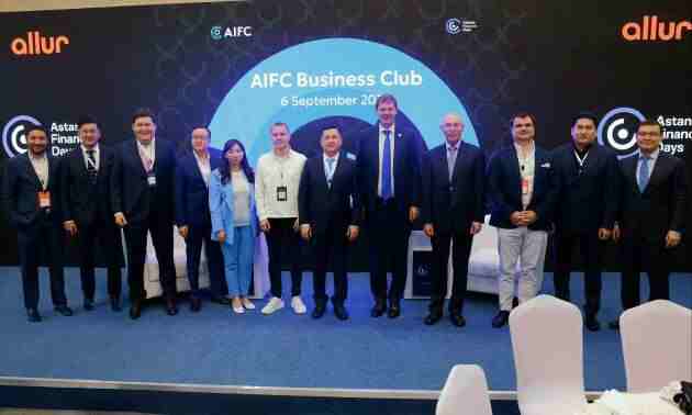 АХҚО -да AIFC Business Club платформасы іске қосылды 