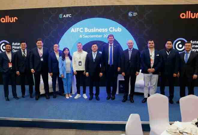 АХҚО -да AIFC Business Club платформасы іске қосылды 